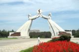 North Korea The North Korean Summit That Could Change History