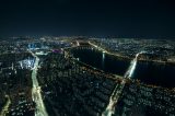 South South Korea Thanks Frontline Workers With Drones
