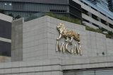 MGM MGM Contemplates Selling Its Studios
