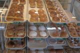 Krispy Kreme Offers a Sweet Reward