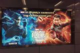 shang-chi ‘Shang-Chi’ Hits Big at the Box Office